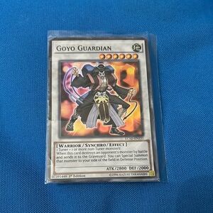 Yugioh Card Goyo Guardian Earth Type Monster 1st Edition 1996 Shiny